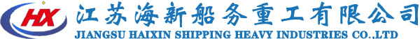 液力偶合器,塔式起重機(jī),氣動(dòng)離合器-煙臺(tái)禹成機(jī)械股份有限公司